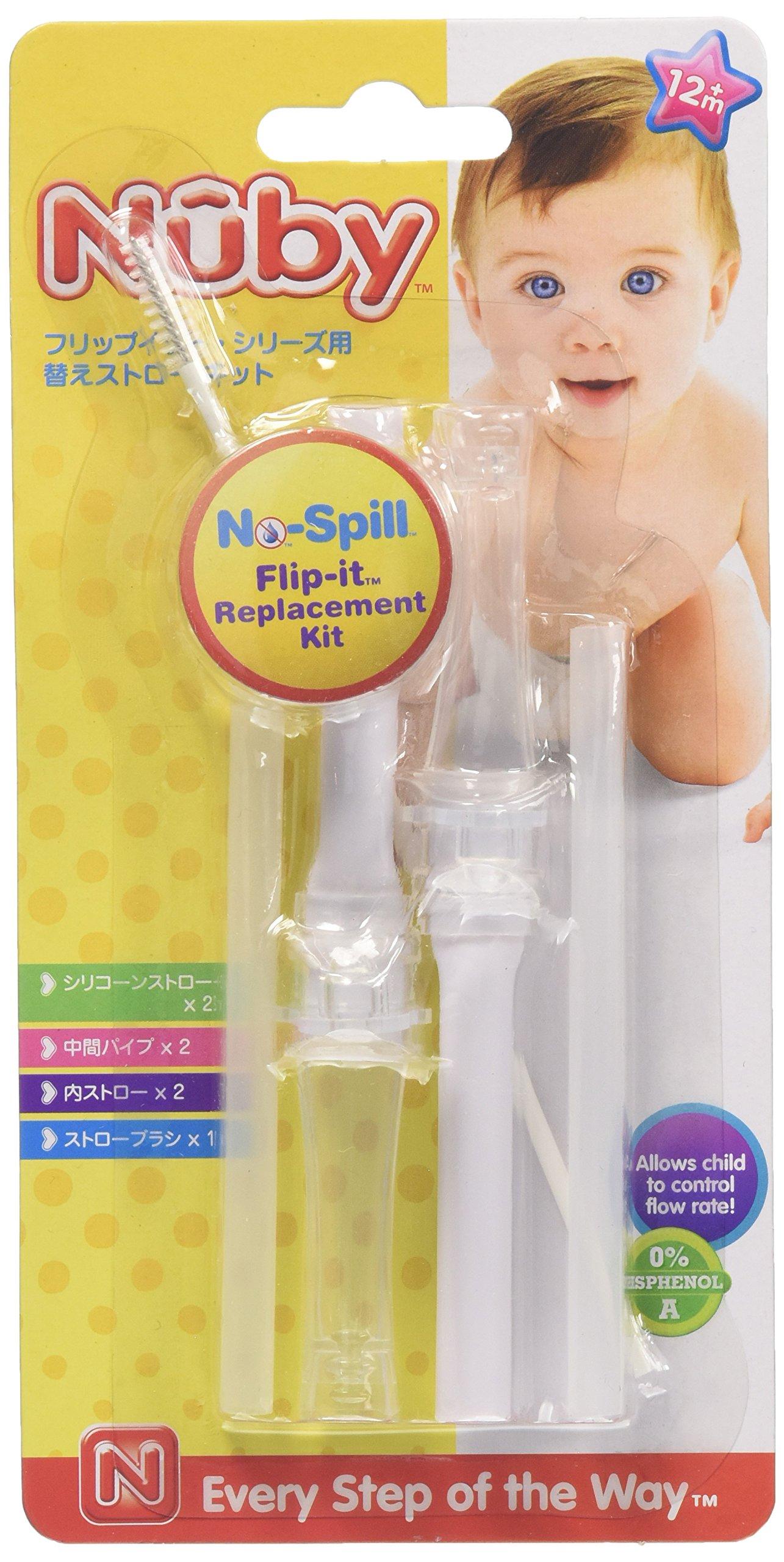 

Nuby Flip-It Series Replacement Straws [Bottle] FDNB92068