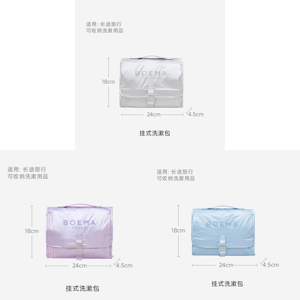 Style Large Capacity Travel Wash Bag With Divided Sections And Waterproof Tpu Lining