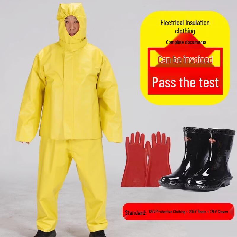 Yuzhu Xun High-Voltage Electrician Insulating Gloves