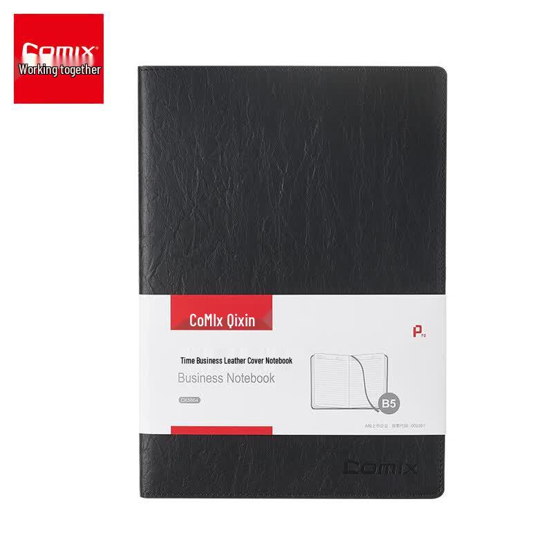 COMIX B5 Business Leather Notebook