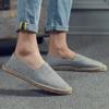 Retro Low-Top Espadrilles: Breathable, Sweat-Absorbing, Classic Loafers (Not Washable)