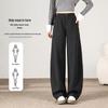 HSTYLE Women's Wool Blend Micro-Shaping Wide-Leg Casual Pants