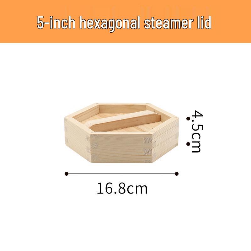 Jing Zhi Feng Deepened Hexagonal Wooden Steamer