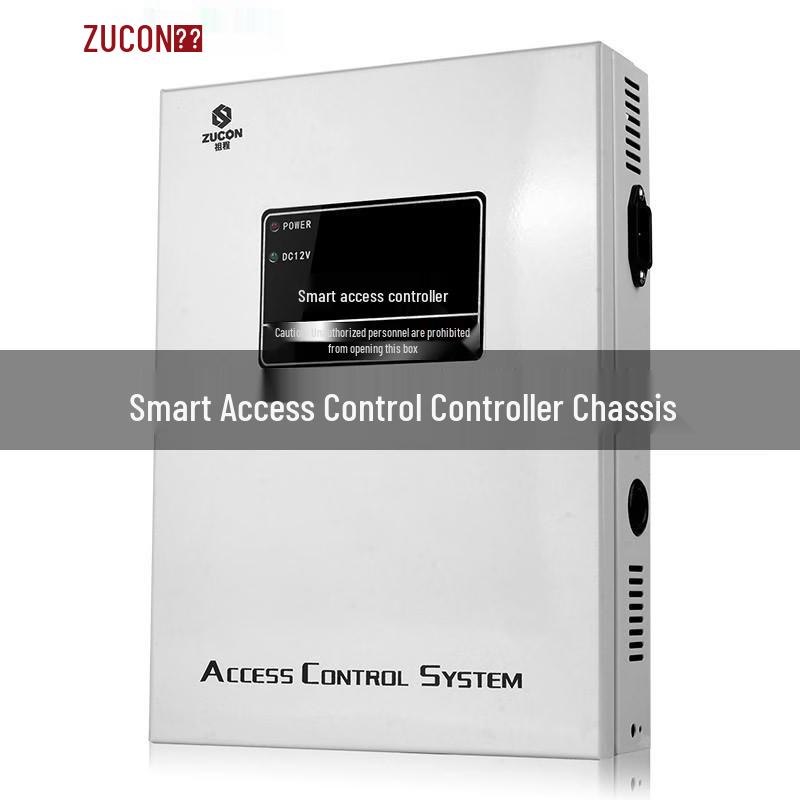 

ZUCON Network Access Control System Host CN plug (adapter included)