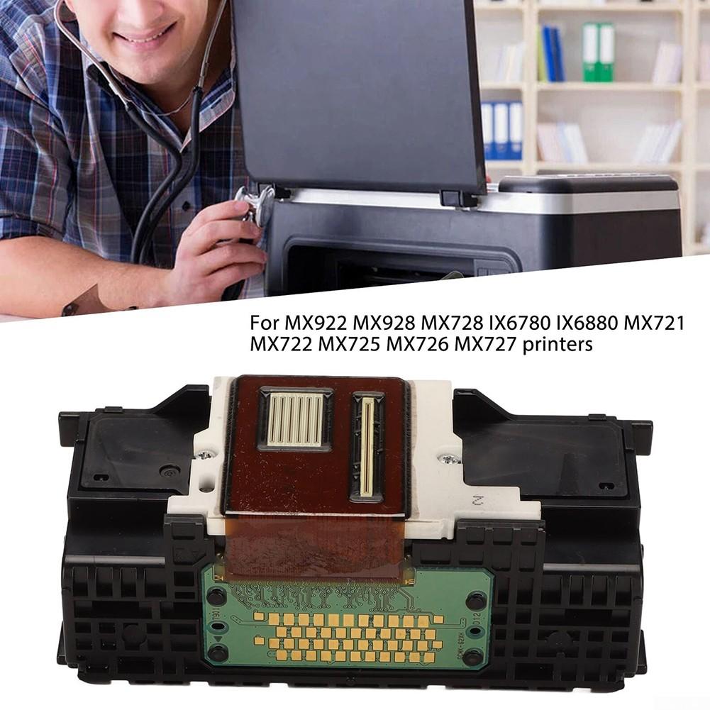 

Цветная печатающая головка ABS для MX725 MX726 MX727 QY6-0086