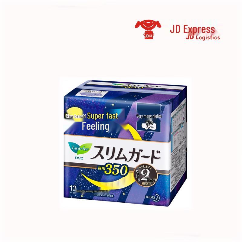 Lorie Kao Супердлинные гигиенические прокладки Zero Touch