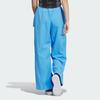 adidas Parachute Tracksuit Bottoms Solid Color Minimalist Water-Resistant Sports Casual Pants Women Bottoms Blue JJ1580