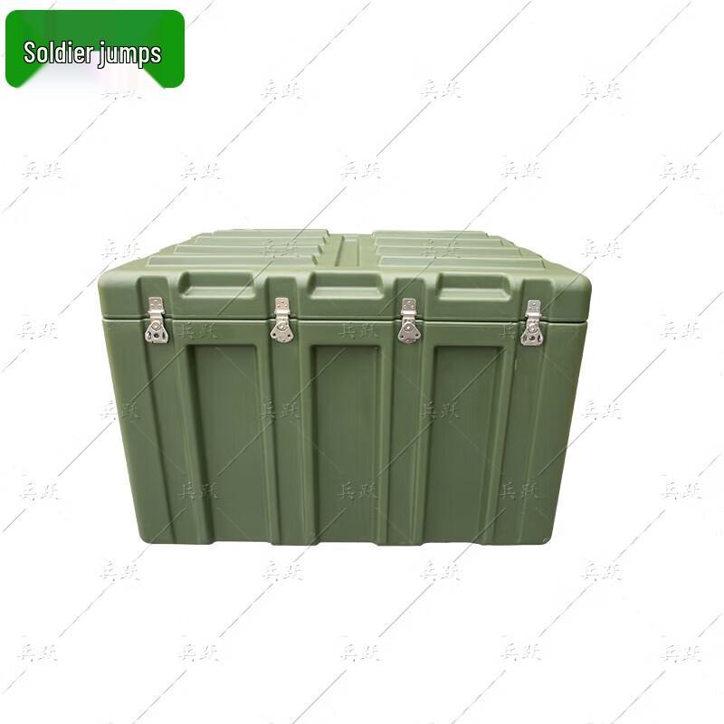 Bingyue Rotomolding Storage and Transport Case