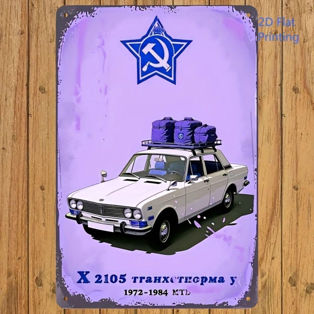 Lada Retro Metal Tin Sign Garage Wall Decor Vintage Car