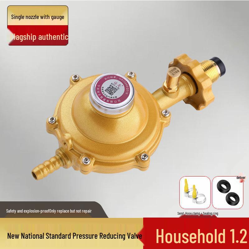 1.2 Large Flow LPG Pressure Reducing Valve for Low Pressure Gas Stove with Self-Closing Feature