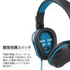 JLab JBuddies Pro Wired Kids' Headphones, Over-Ear Hearing Protection with 85dB Volume Limiting for Learning, Focus, and Online Classes, Ages 8+,