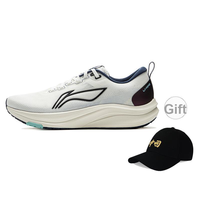 Li Ning Red Rabbit 8 Test Assessment Marathon Professional Training Running Shoes Men Running Shoes White ARPV001-1