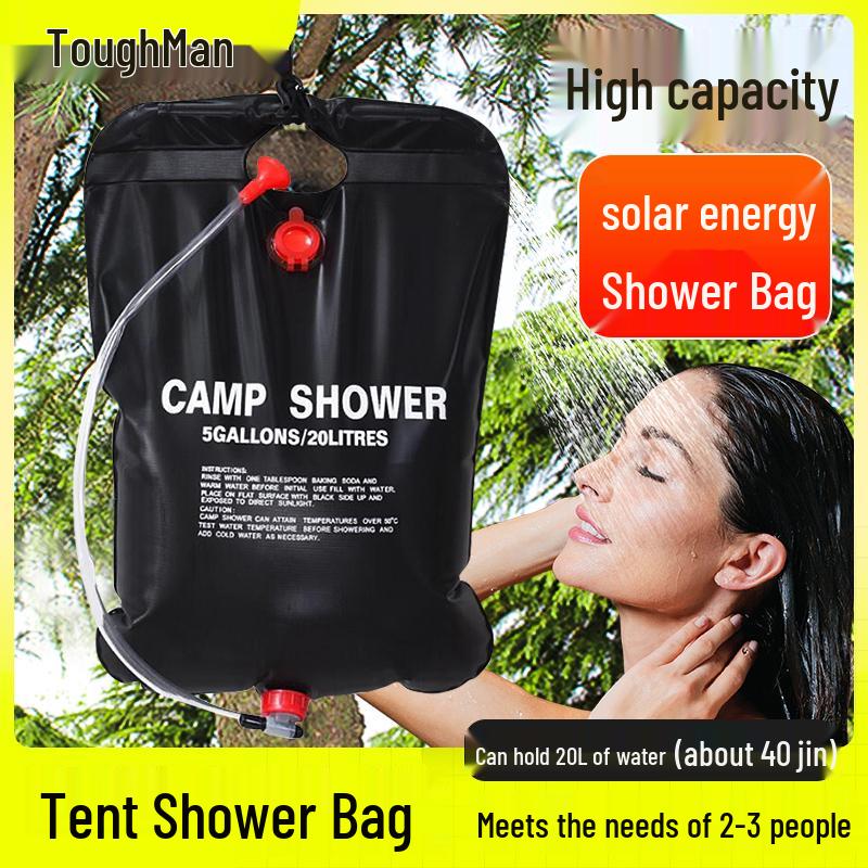 20L Portable Solar Heated Shower Bag for Outdoor Camping