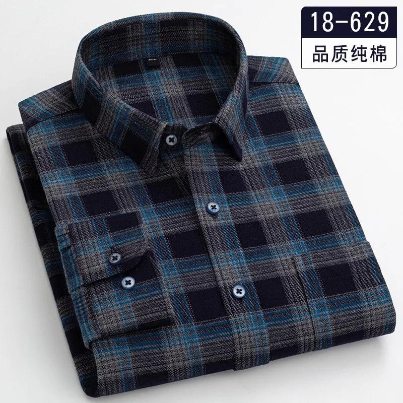 100% Pure Cotton 8XL 7XL Casual Slim Fit Shirt Men Longsleeve Shirt for Men Dad Loose Plaid Shirt Plus Size Button Up Shirt