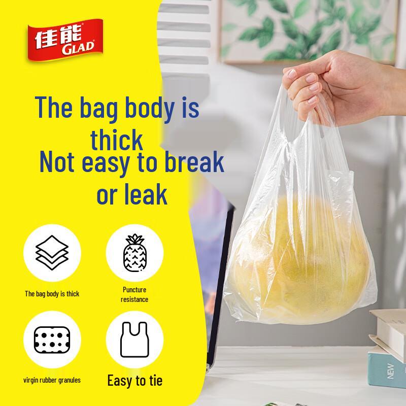 Glad Food Grade Vest-Style Fresh-keeping Bags, Large, 180 Count