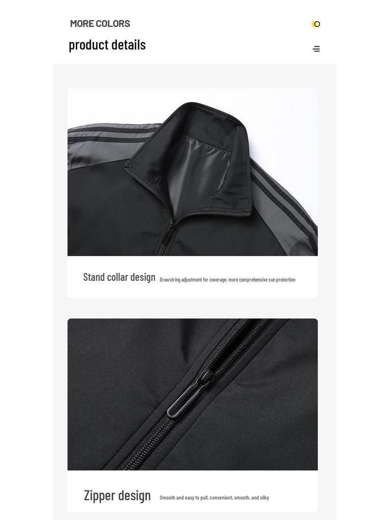 Men's 2025 Autumn Stand Collar Windproof Bomber Jacket