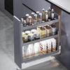 Beifu Ultra-Narrow 3-Tier Pull-Out Spice Rack with Black Crystal Glass