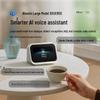Xiaodu Mini Smart Display CN plug (adapter included)