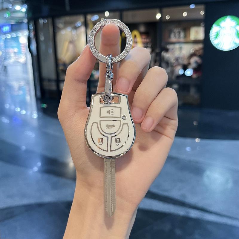 Pasuje do etui na klucze Nissan Sunshine Key Case 15Style 11Model Car Key Case i brelok Xuan Yi March Lida Straight Plate