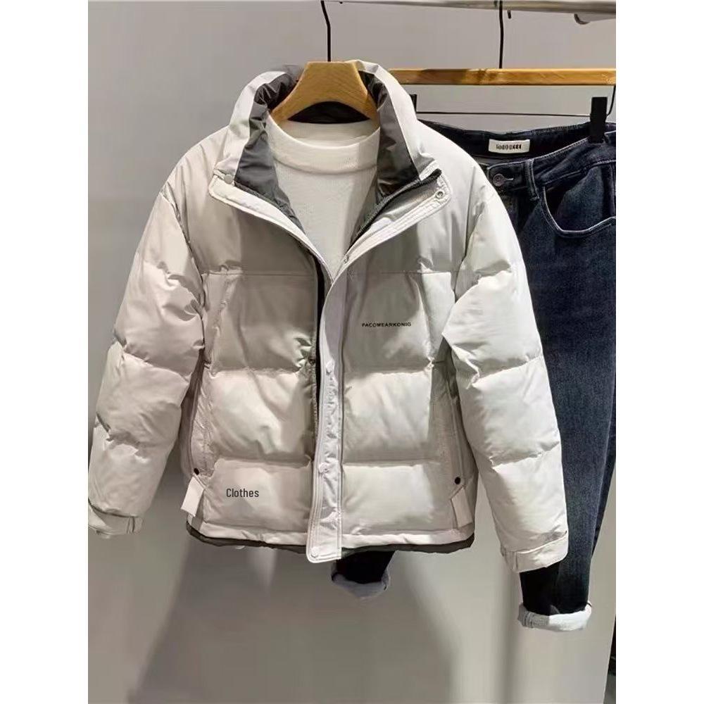 Herren Slim-Fit Winter Daunenjacke, Stehkragen, Trendige Warme Oberbekleidung für Jugendliche