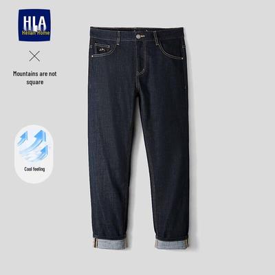 HLA Men's Cool-Touch Straight-Leg Jeans