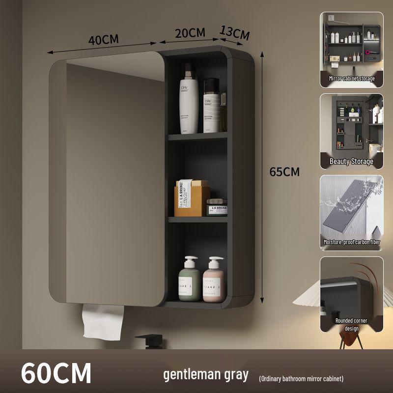 Arc Thickened Bathroom Smart Mirror Cabinet with Makeup Storage and Wall-Mounted Multi-Function Socket