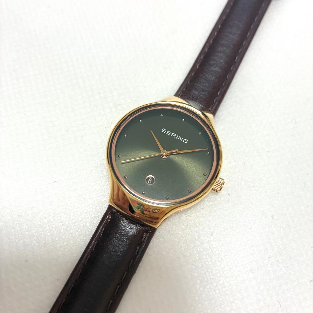 Used Bering watch leather strap green
