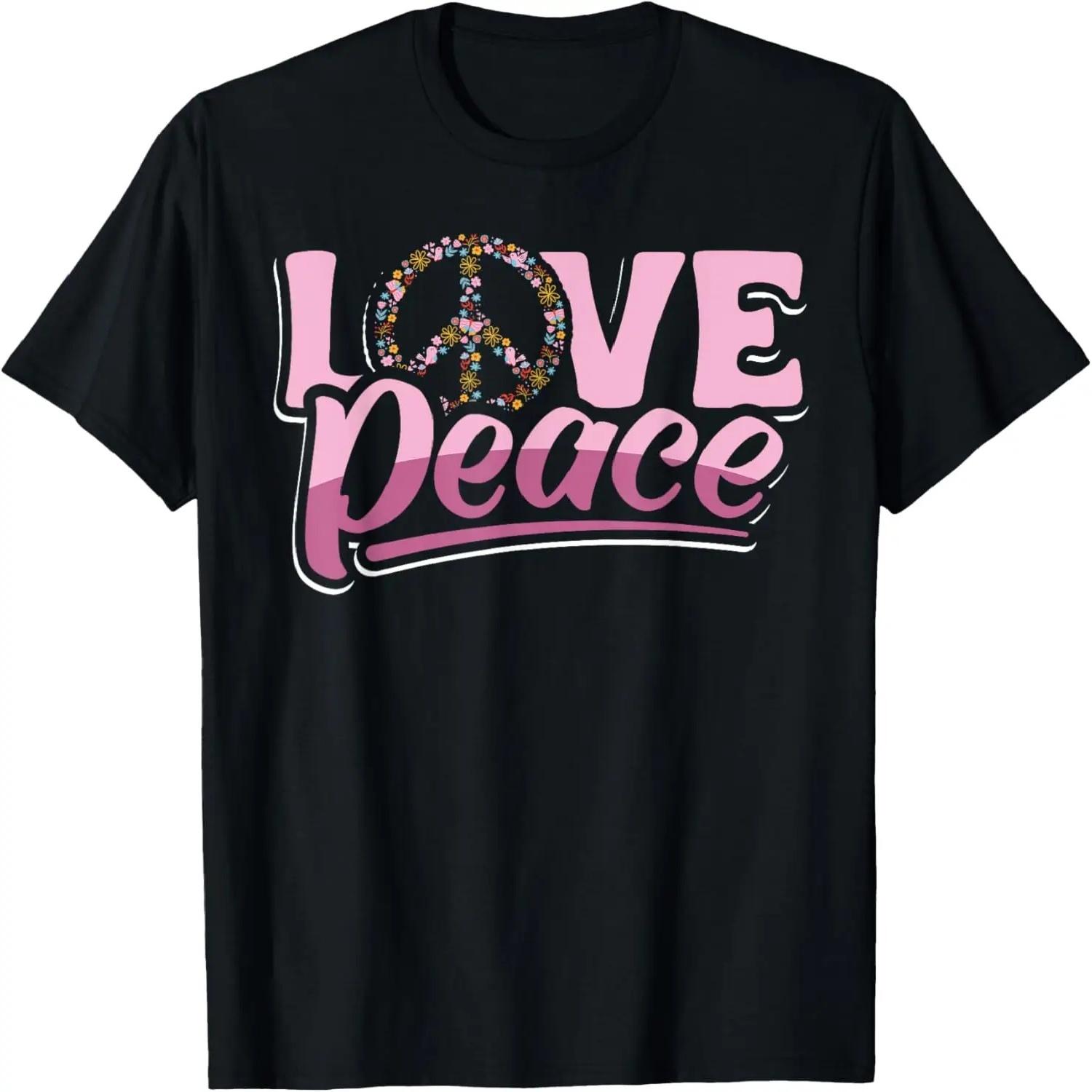 Love Peace Hippie Design - Retro Floral Peace Symbol T-Shirt S чёрный