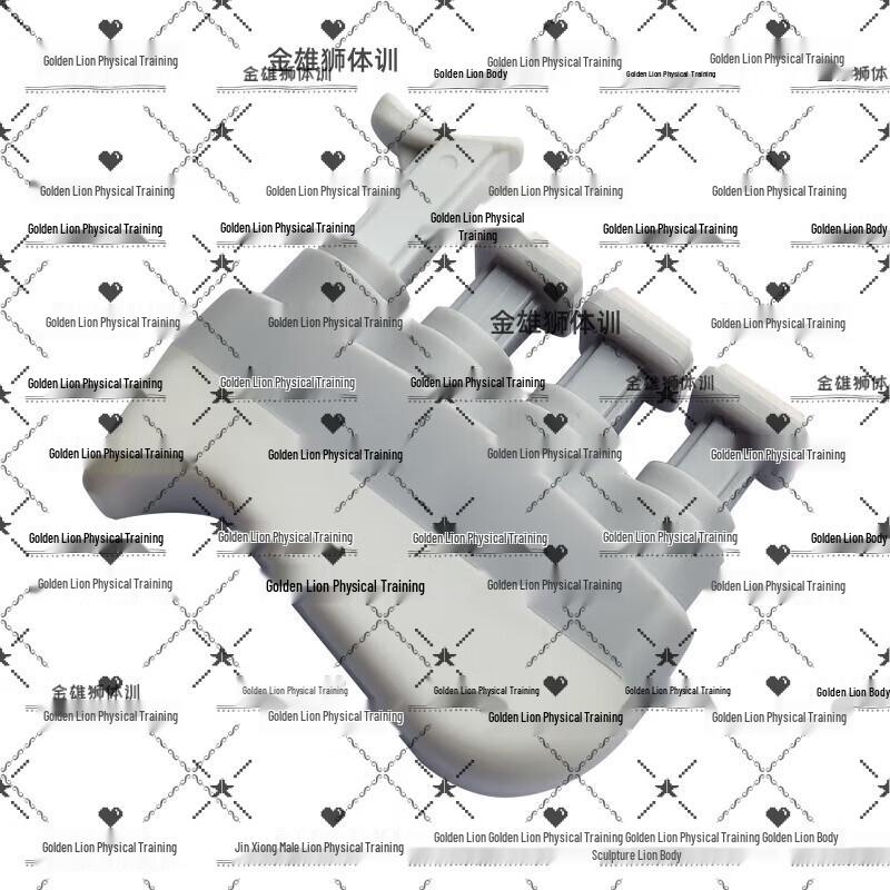 Golden Lion Index Finger Strength Trainer