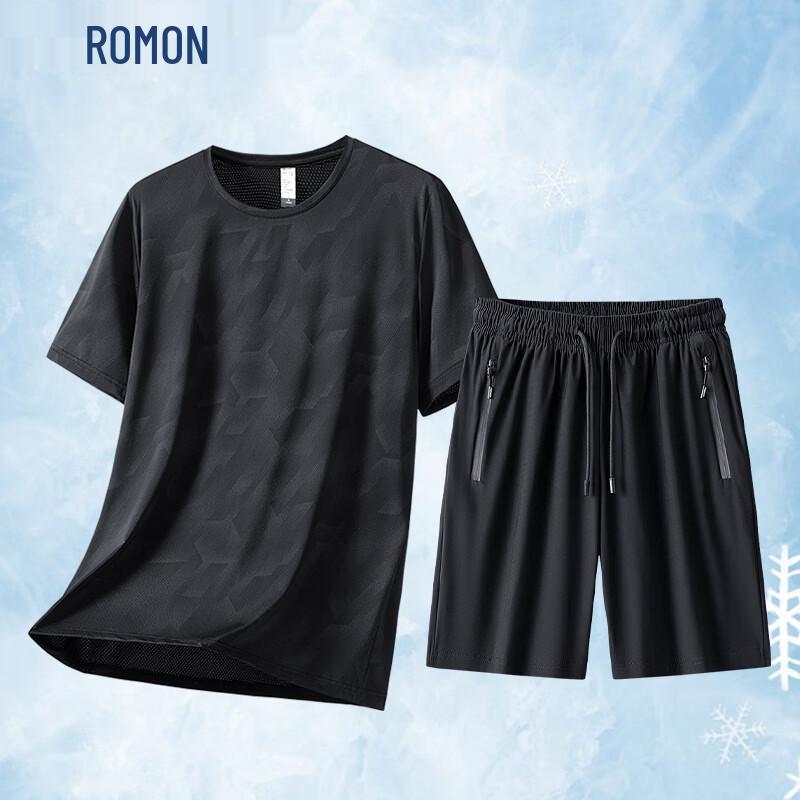 Romon Men's Ice Silk Quick-Dry Sportswear Set