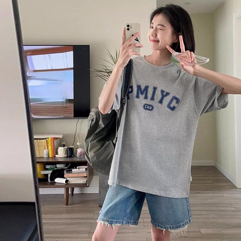 Women's Maternity Ripped Denim Shorts - Summer 2026 Lightweight, Plus Size, Loose Fit, Stylish Wide Leg, Slimming Five-Point Design