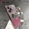 Love Mirror Bead bracelet Plating Case for Huawei Honor 400 300 Ultra 200 100 90 Lite 80 70 60 Pro Glitter Shockproof Cover