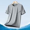 Men's Silk Ice Round Collar T-shirt, Simple Running Fitness Suit, Breathable Thin T-shirt, Quick Dry T-shirt, Summer