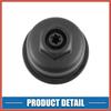 ACROPIX Engine Oil Filter Housing Cover Cap No.11428575907 for BMW X1 28i 2.0L 2016-2019 for BMW X2 2018-2019 Plastic Black Car Parts