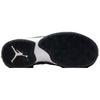 New Jordan B.Fly Armory Navy/White/Electrolime 881444-405