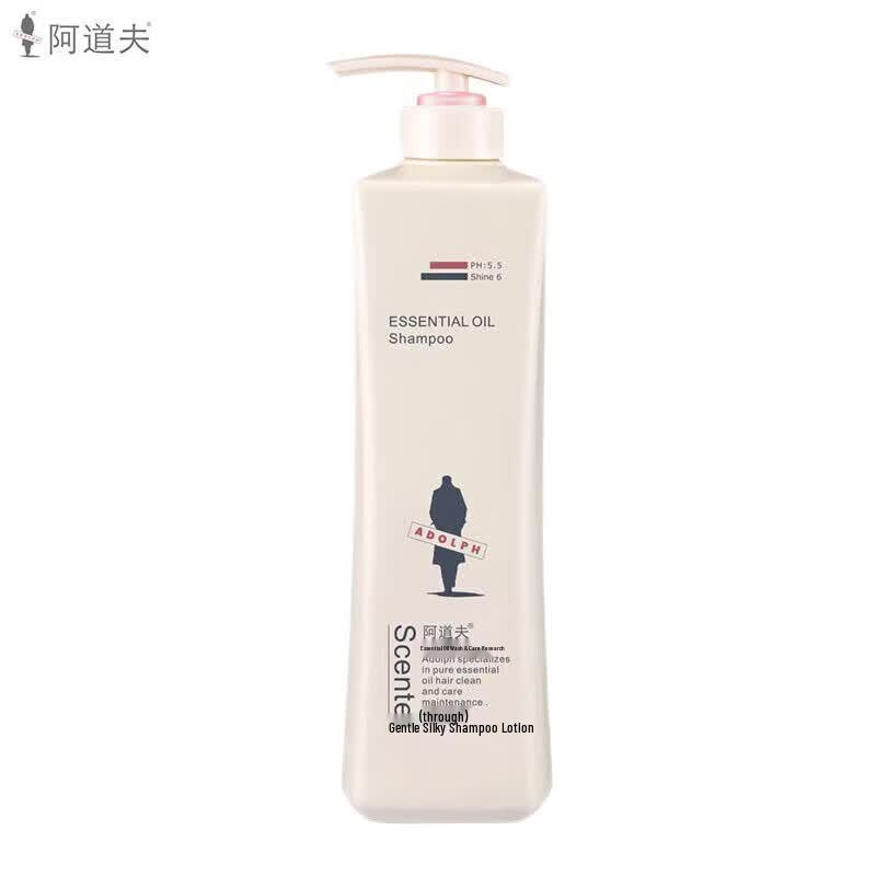 Adoll Gentle Silky Essential Oil Shampoo