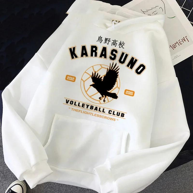 Basketball Print Harajuku Style Japanese Anime Hooded Women's Kawaii Cartoon Nekoma Streetwear Kuroo Volleyball Sports Shirt