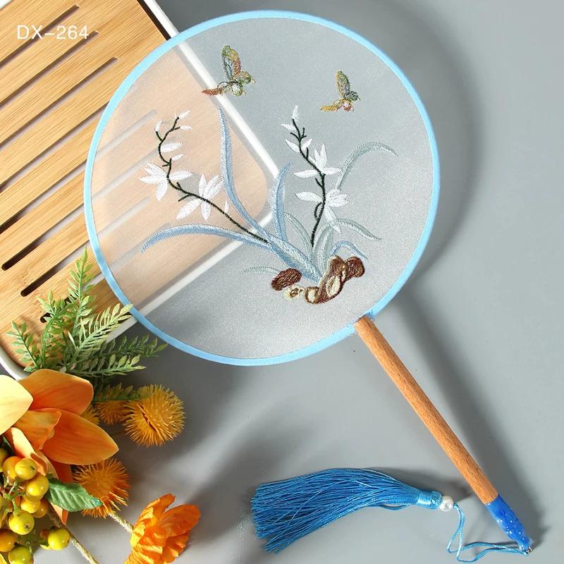 Antique Embroidery Circular Fan Chinese Style Cheongsam Fan Women's Double-Sided Embroidered Transparent round Long Handle Ancient Chinese Clothing