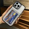 Transparente Kartensteckplatz-Tasche Halter Handyhülle Für Für Iphone17 Air 1 14 13 11 12 16 17ProMax Stoßfester Schutz Harte Acrylhülle