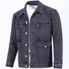 2025 Spring/Autumn Trendy Japanese-Style Men's Loose Plus Size Denim Jacket