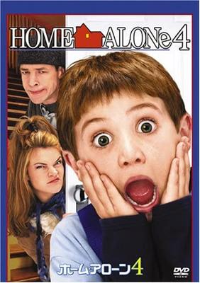 DVD  - Home Alone 4 Japan Movies & DVD Used