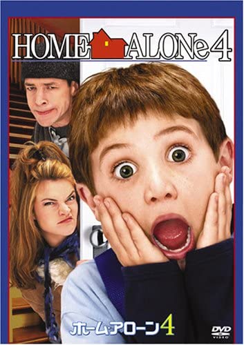 

DVD - Home Alone 4 Japan Movies & DVD Used