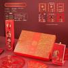 Hàn Dùn Year of the Horse Spring Festival Couplets Gift Set