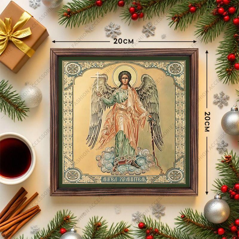 

Декоративная роспись православных икон, Освященная икона «Ангел-хранитель», Роспись фоторамки, Христианское настенное искусство, 20см*20см, Духовный декор в подарок 20