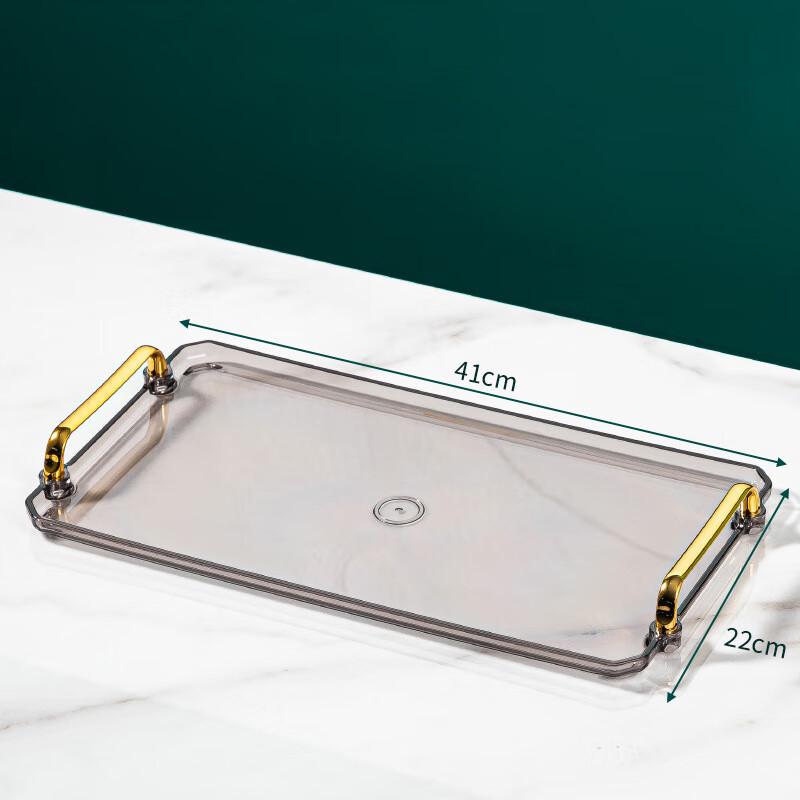 

Ru Han Rectangular Plastic Serving Tray with Gold Handles