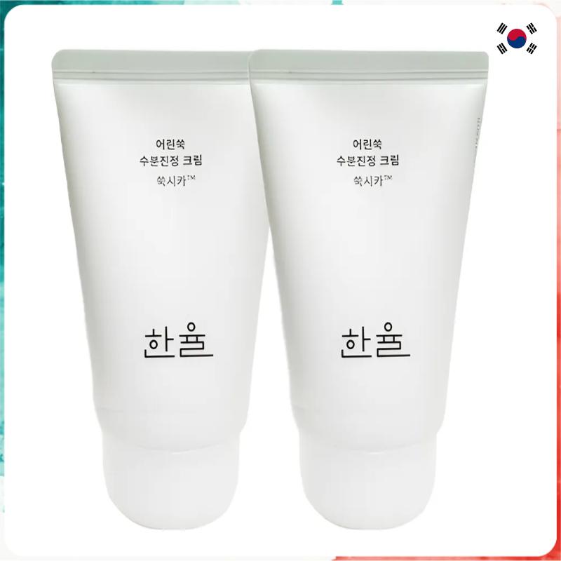 

HANYUL Pure Artemisia Moisture Soothing Cream 55 ml × 2