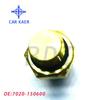 ATV Beach Buggy X8 All-Terrain Water Temperature Sensor, 18mm