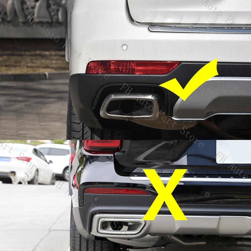 For GAC Trumpchi GS8 2017 2018 2019 Car Rear Bumper Reflector Fog Light Tail Stop Brake Turn Signal Lamp