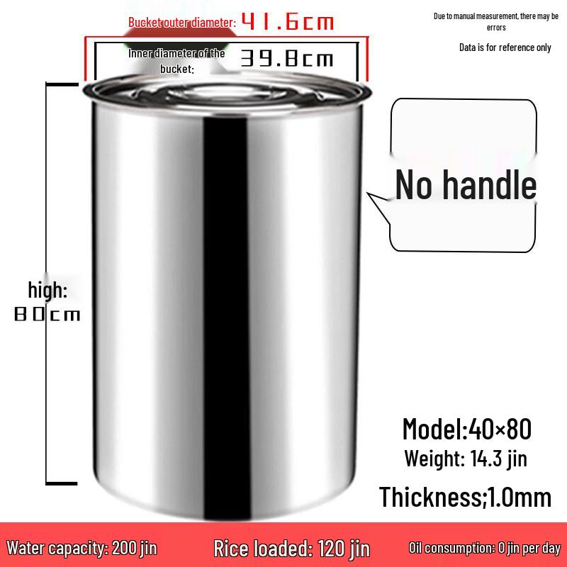 Yuzhuxun Non-magnetic Stainless Steel Water Storage Bucket