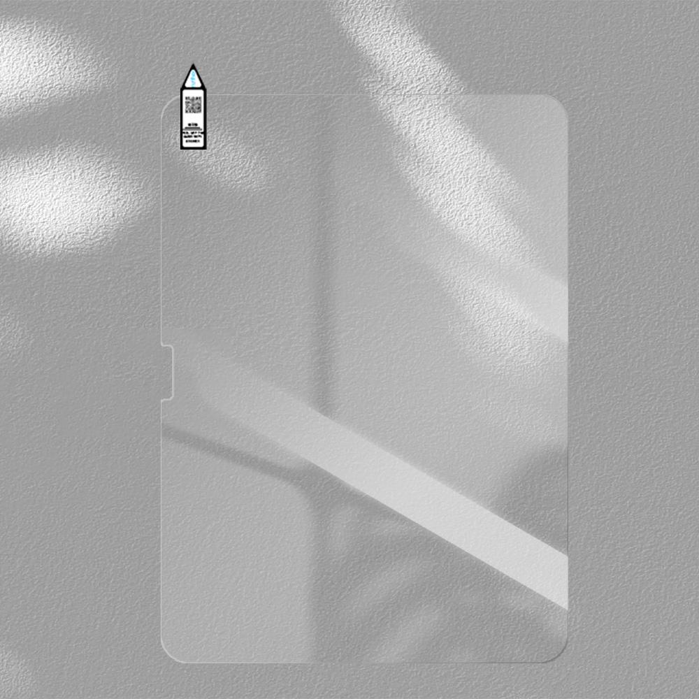 RURIHAI For iPad Pro 11 (2024) Full Screen Protector 0.18mm AR Clear 2.5D Tablet Screen Film